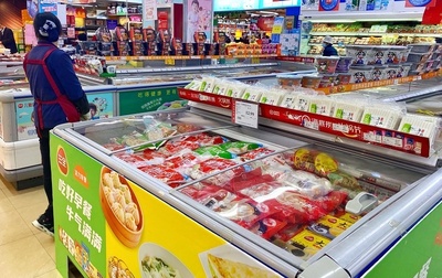 速凍食品難帶飛業績，預制菜或成企業“救星”